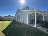 218 Atherstone Street - Photo 3