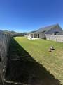 218 Atherstone Street - Photo 35