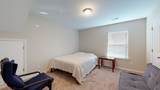 160 Kirkwood Drive - Photo 19
