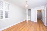 503 Mcqueen Street - Photo 36