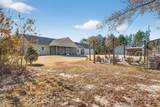 859 Clinton Church Road - Photo 49