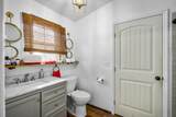 2300 Salley Road - Photo 49