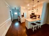 3329 Greymoor Circle - Photo 3