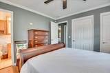 1004 Edisto Avenue - Photo 18