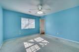 308 Good Hope Farms Road - Photo 34
