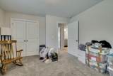 586 Hampton Drive - Photo 46