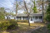 198 Hickory Road - Photo 3