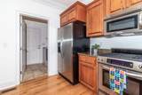 140 Fitzsimmons Drive - Photo 23