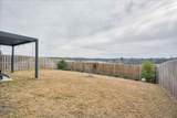 299 Mansell Park - Photo 39