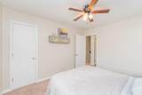 155 Garden Drive - Photo 47