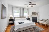 227 Kershaw Street - Photo 24