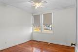 405 Pickens Street - Photo 14
