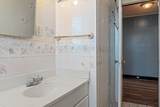 405 Pickens Street - Photo 17