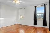 405 Pickens Street - Photo 21