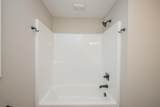 1106 Morningside Drive - Photo 23