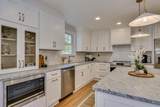 933 Whitehall Place - Photo 9