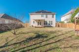 568 Telegraph Drive - Photo 36