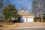 137 Poppy Court - Photo 1