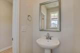861 Tess Street - Photo 15