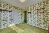 3608 Sturnidae Drive - Photo 25