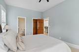 29 Savannah River Place - Photo 49