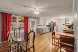 2312 Locust Avenue - Photo 9
