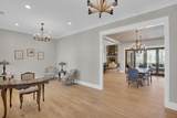127 Martin Hollow Road - Photo 7