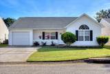 333 Beryl Drive - Photo 1