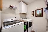 190 Atherstone Street - Photo 18