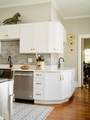 607 Colleton Avenue - Photo 23