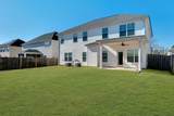908 Inman Drive - Photo 3