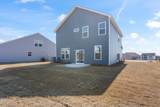 238 Marstrand Circle - Photo 41