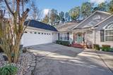 109 Broughton Drive - Photo 12