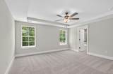 660 Pherson Street - Photo 13