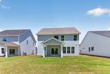 660 Pherson Street - Photo 22