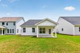 680 Pherson Street - Photo 16