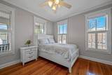 355 Park Avenue - Photo 48