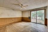 42 Old Lawson Road - Photo 22