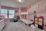 323 Mansell Park - Photo 32