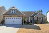 223 Almond Drive - Photo 1