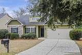 5088 Nokesville Circle - Photo 2