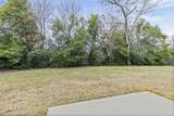 5088 Nokesville Circle - Photo 24