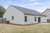 5088 Nokesville Circle - Photo 26