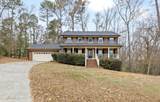 4064 Fairlane Court - Photo 1
