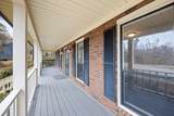 4064 Fairlane Court - Photo 11