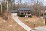 4064 Fairlane Court - Photo 6