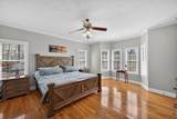 4016 Woodvalley Drive - Photo 33