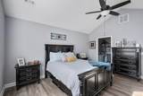 131 Harvest Lane - Photo 17