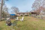 53 Wannamaker Drive - Photo 42