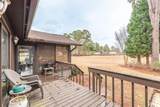 7 Perth Court - Photo 34